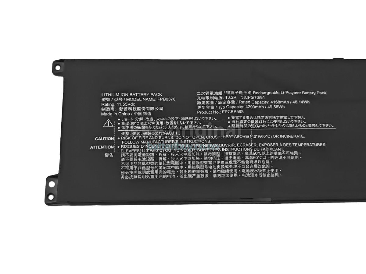 Fujitsu FPB0370(3ICP/70/81) batteri