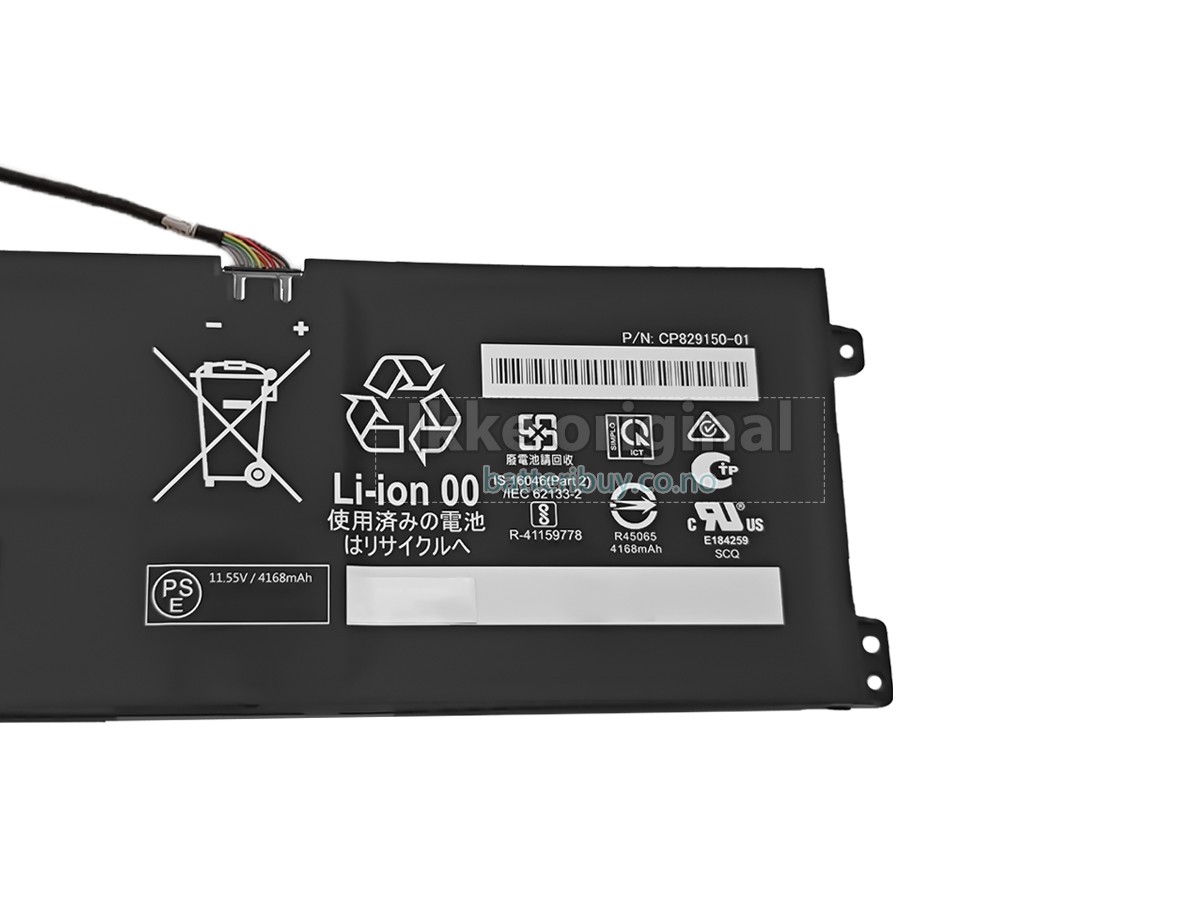 Fujitsu FPB0370(3ICP/70/81) batteri
