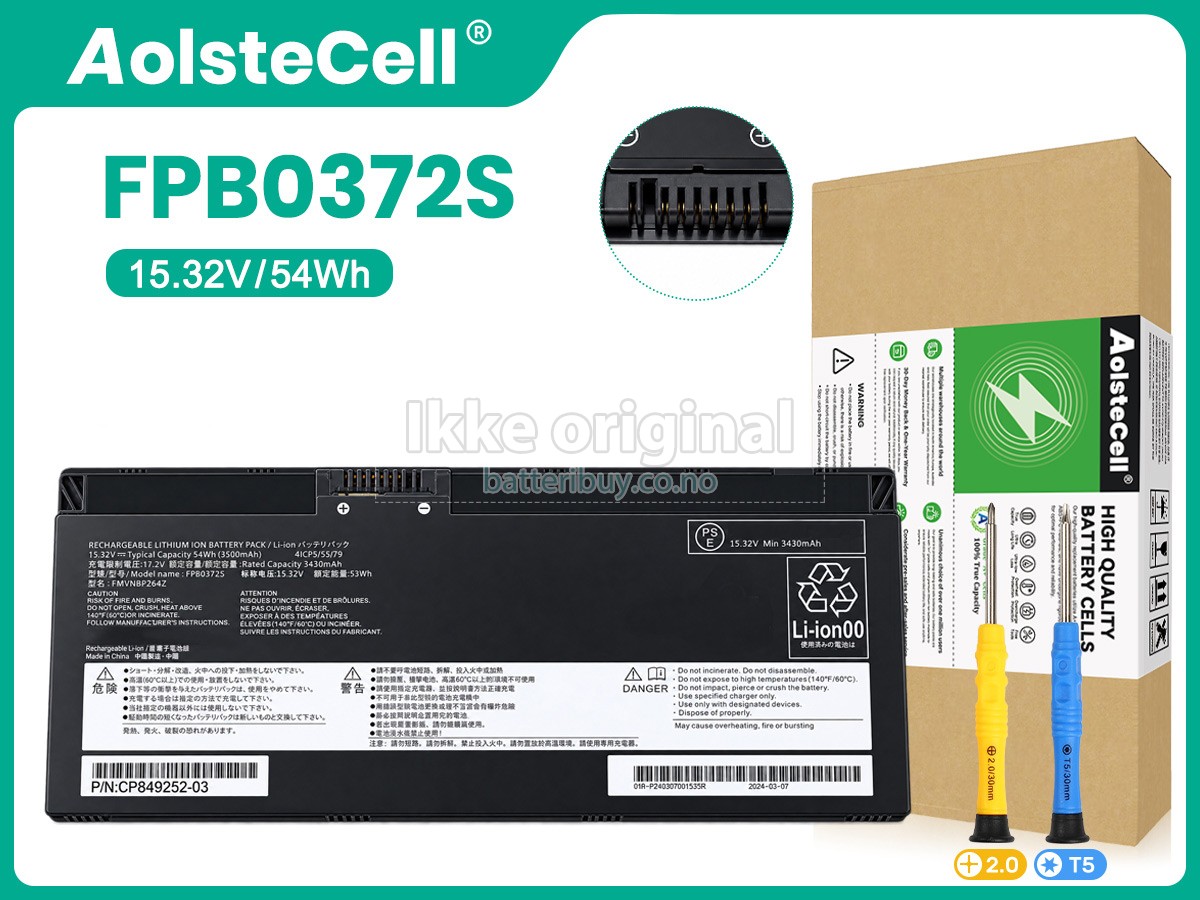 Fujitsu CP854407-02 batteri