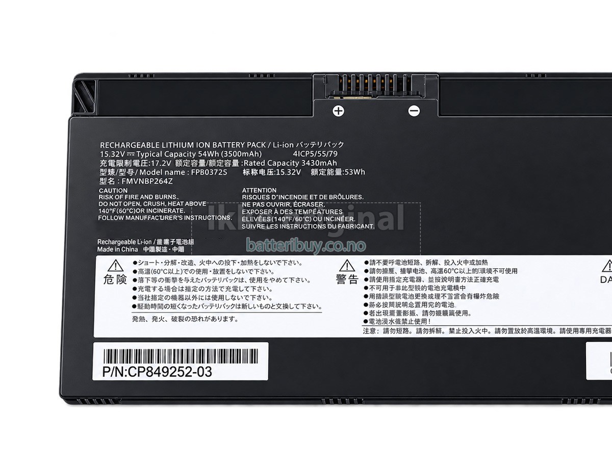 Fujitsu CP854407-02 batteri