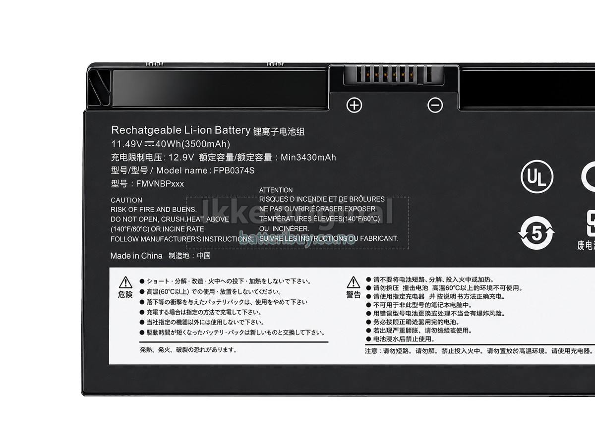 Fujitsu CP854407-02 batteri