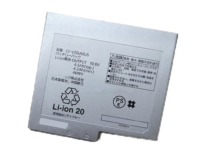 Batteri til Fujitsu CF-VZSU69JS