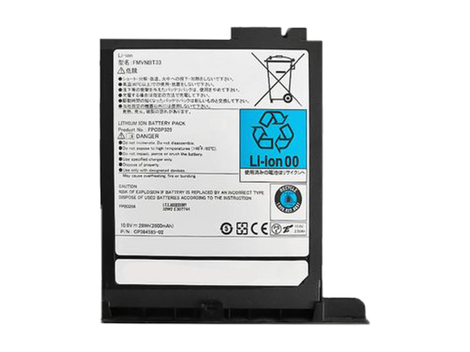 Batteri til Fujitsu CP384585-02