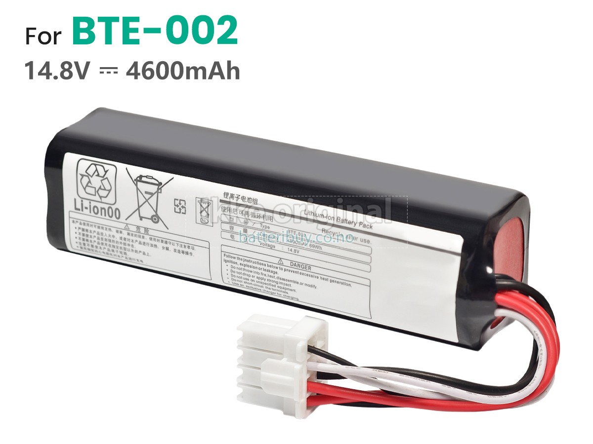 Fukuda 510114040 batteri