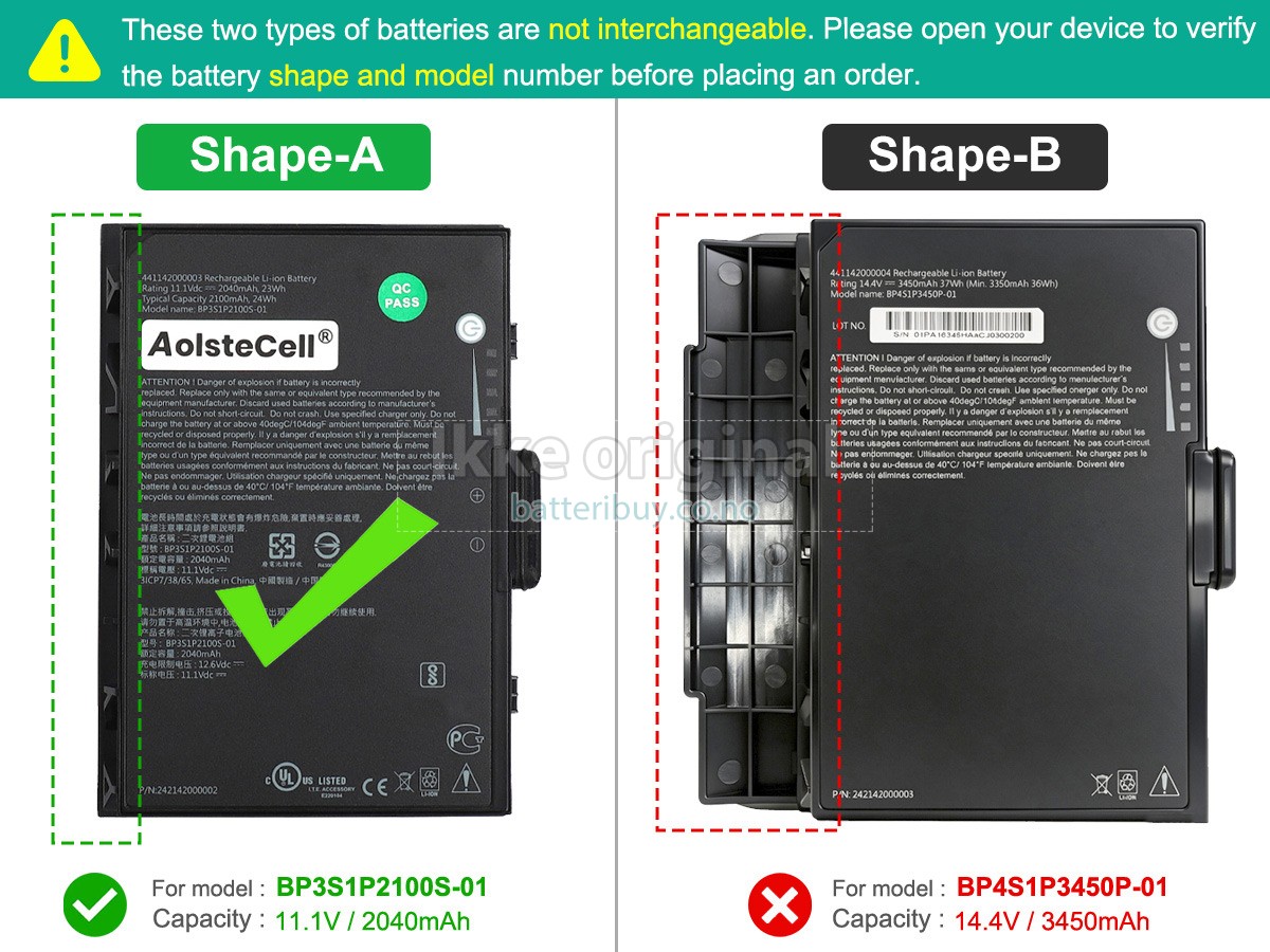 Getac K120 batteri