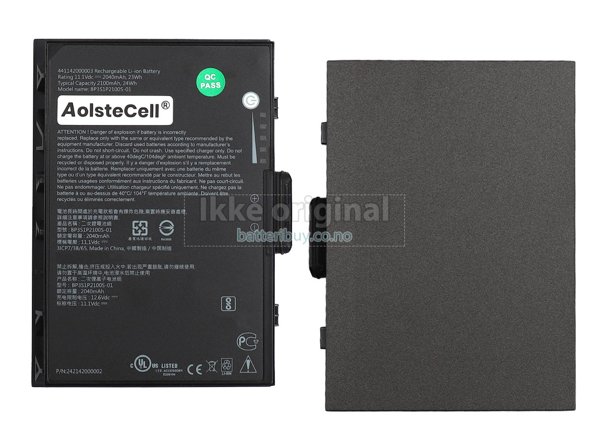 Getac K120 batteri