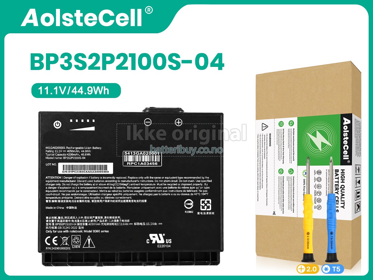 Getac B360 batteri