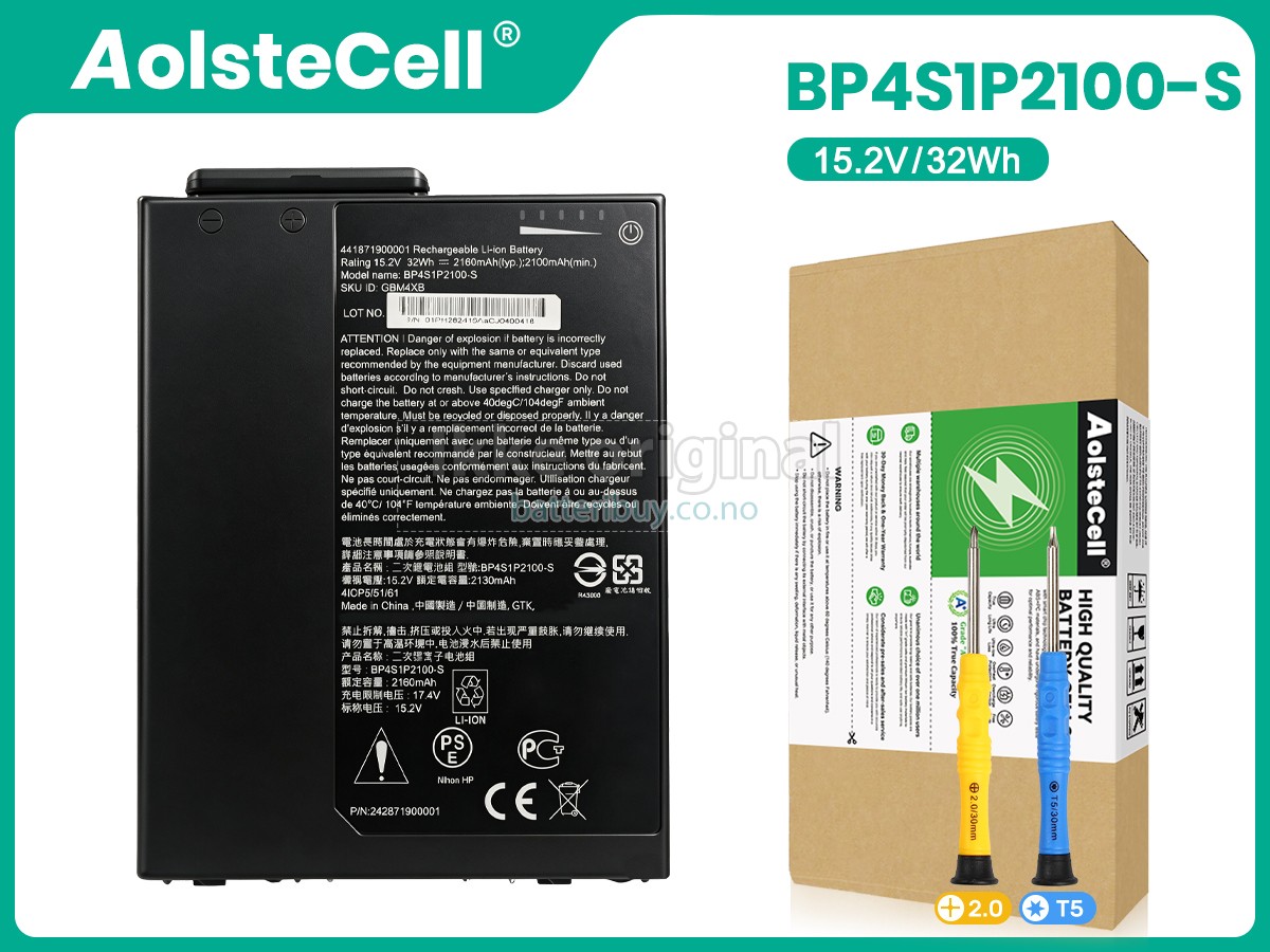 Getac GBM4XB batteri