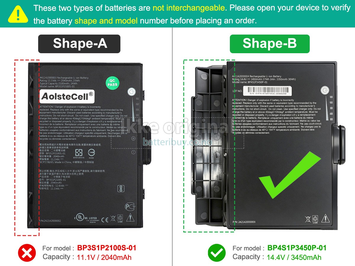 Getac K120 batteri