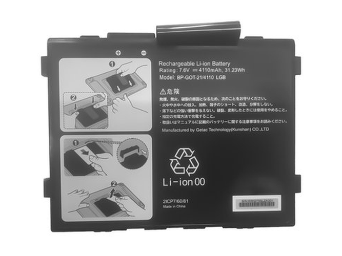 Batteri til Getac BP-GOT-21