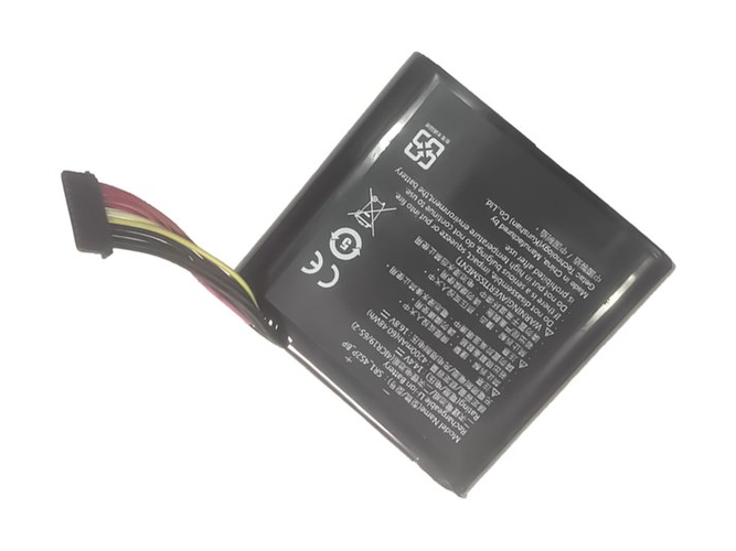 Batteri til Getac SR1-4S2P-BP