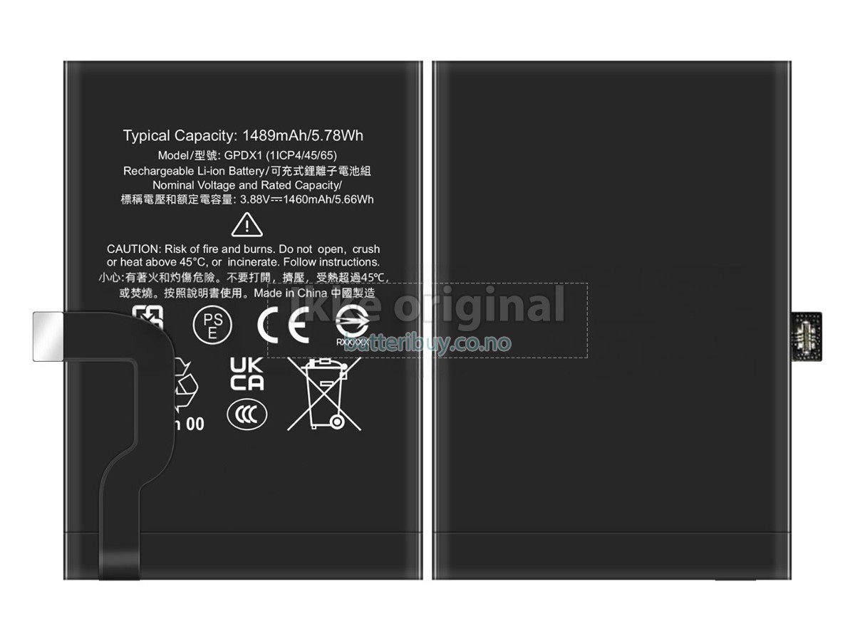 Google PIXEL FOLD batteri