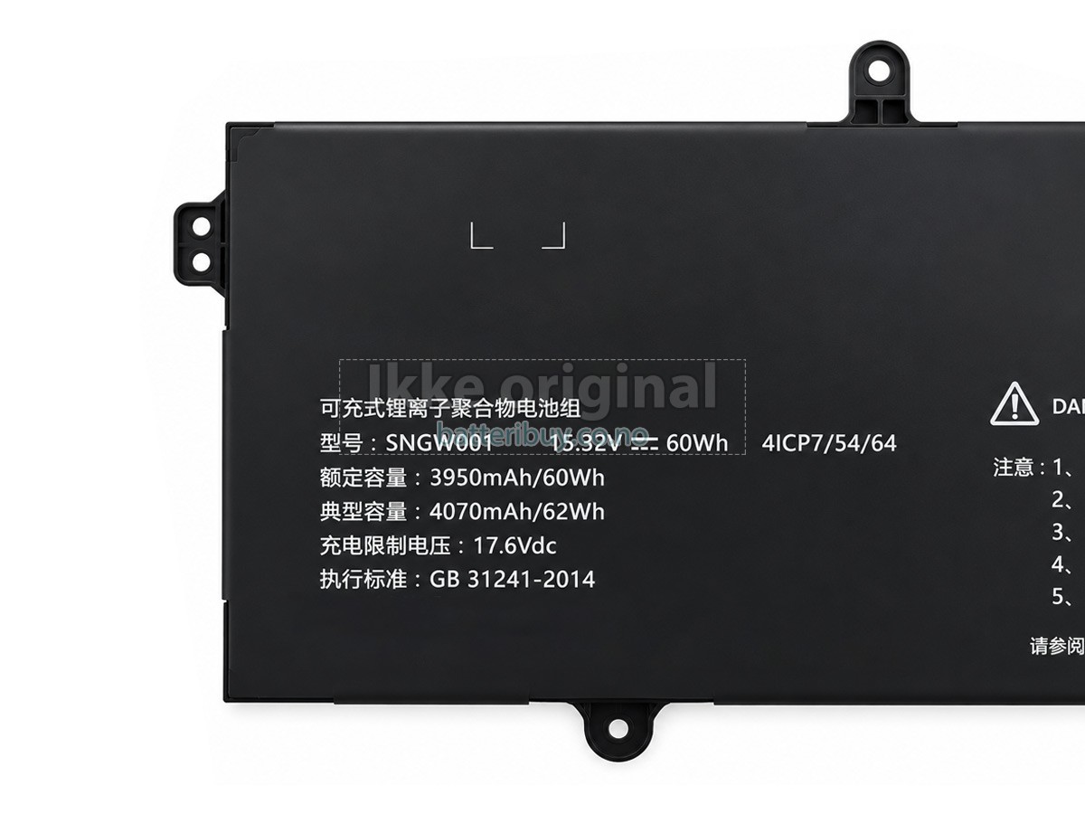 Great Wall SNGW001 batteri
