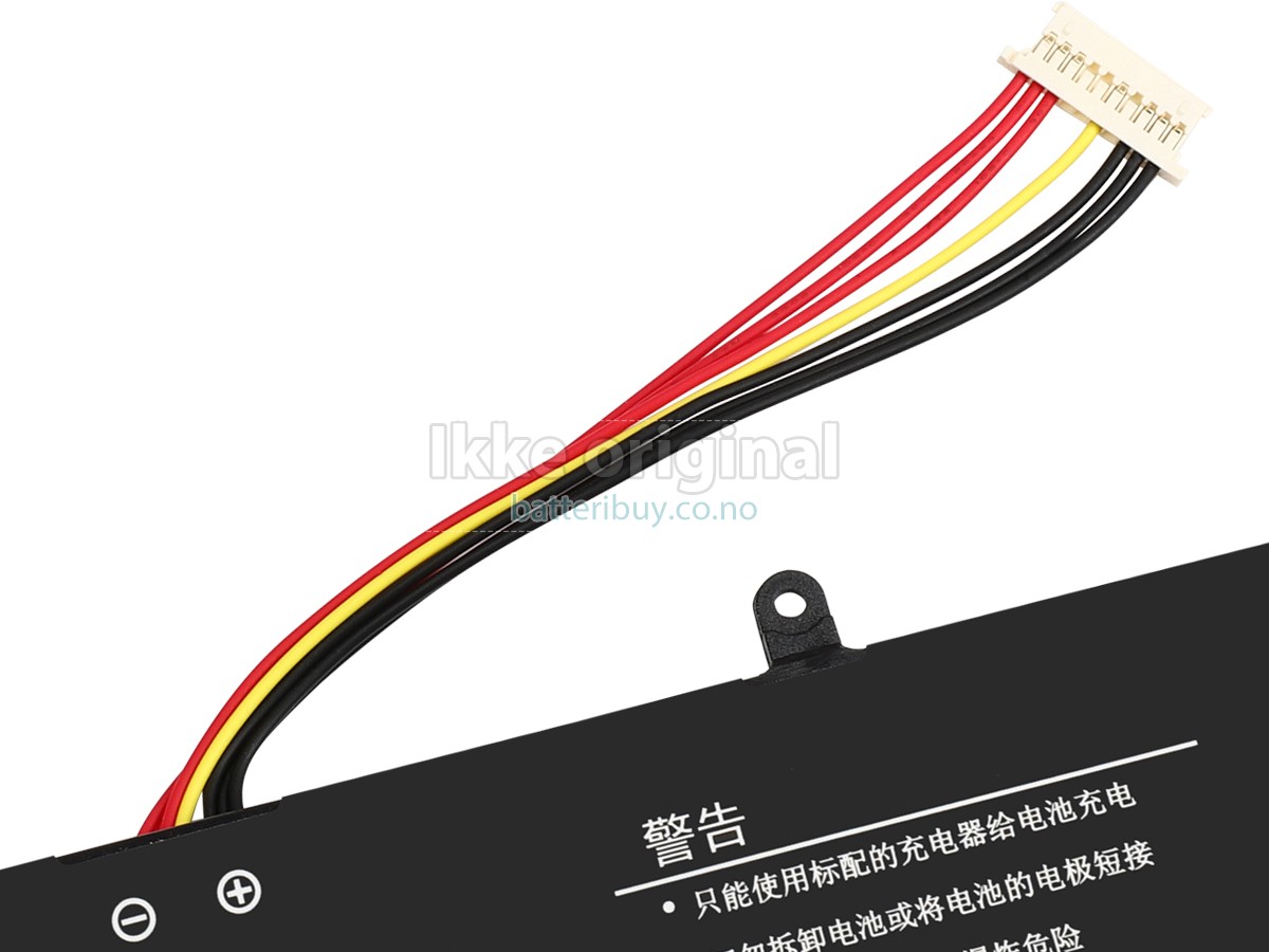 Great Wall K1412W batteri