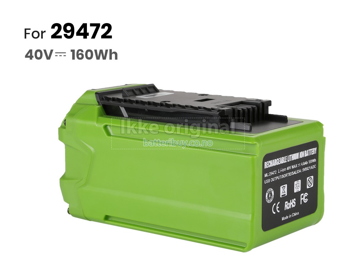 Greenworks 22272 batteri