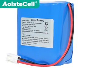 Batteri til Guoteng GT600