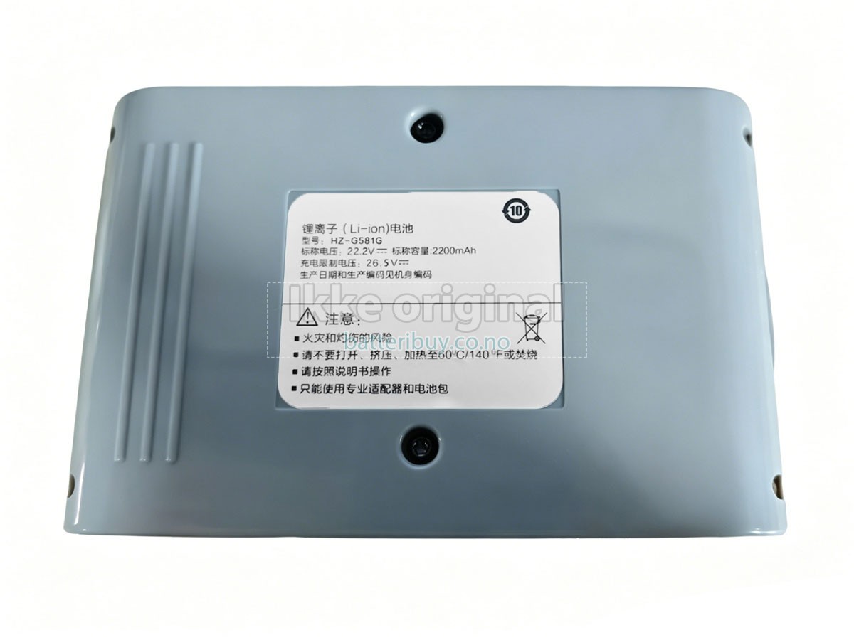 Haier HZ-G581B batteri