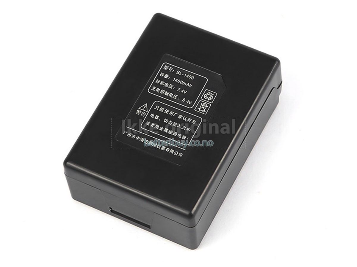 Hi Target V10 batteri