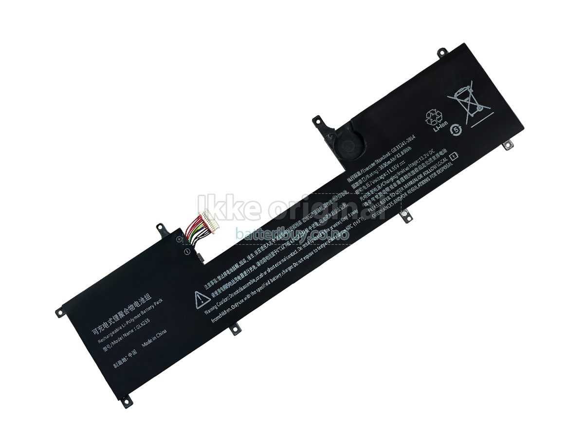 HIPAA DARK NIGHT T2 batteri