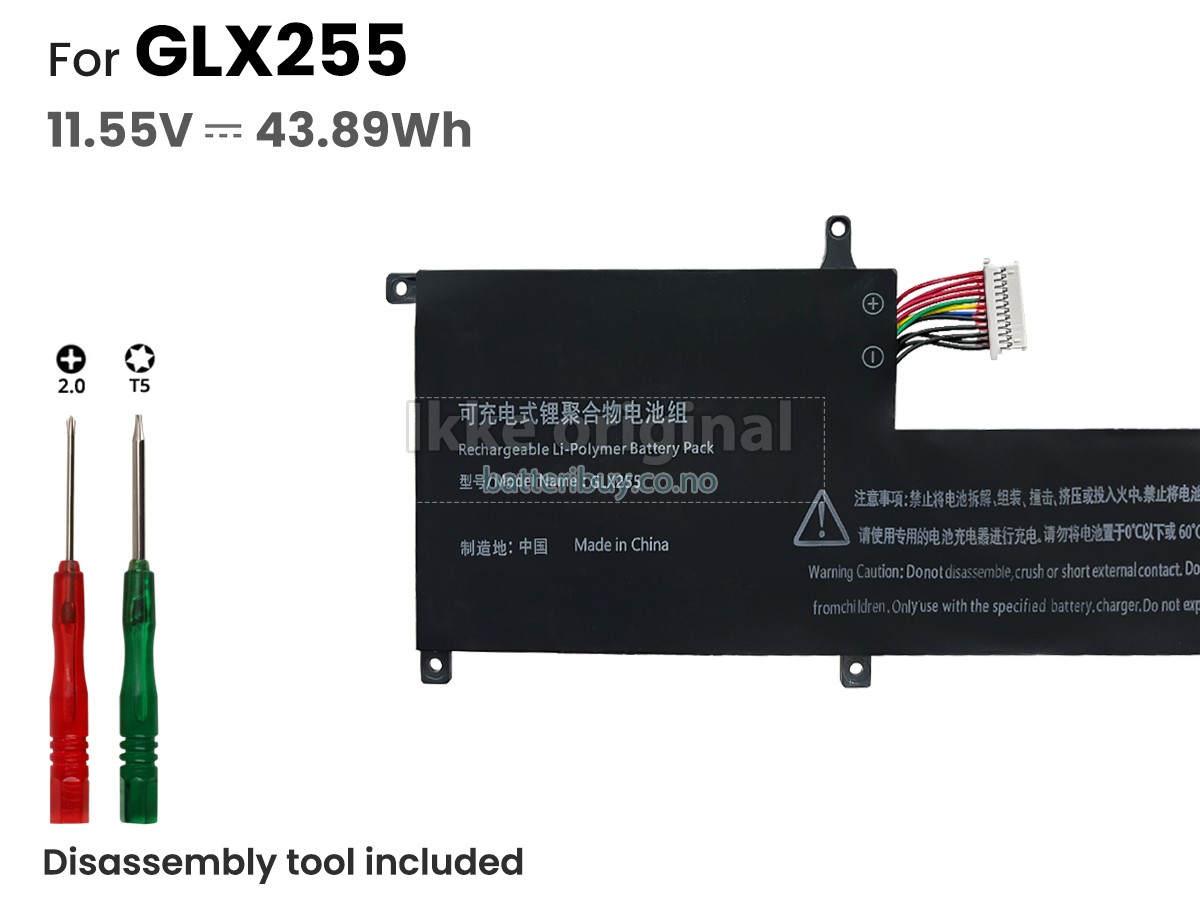 HIPAA DARK NIGHT T2 batteri