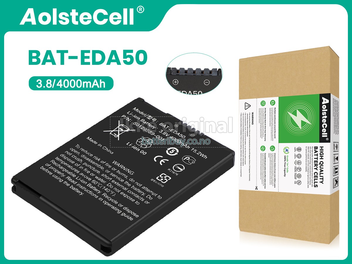 Honeywell EDA50HC batteri