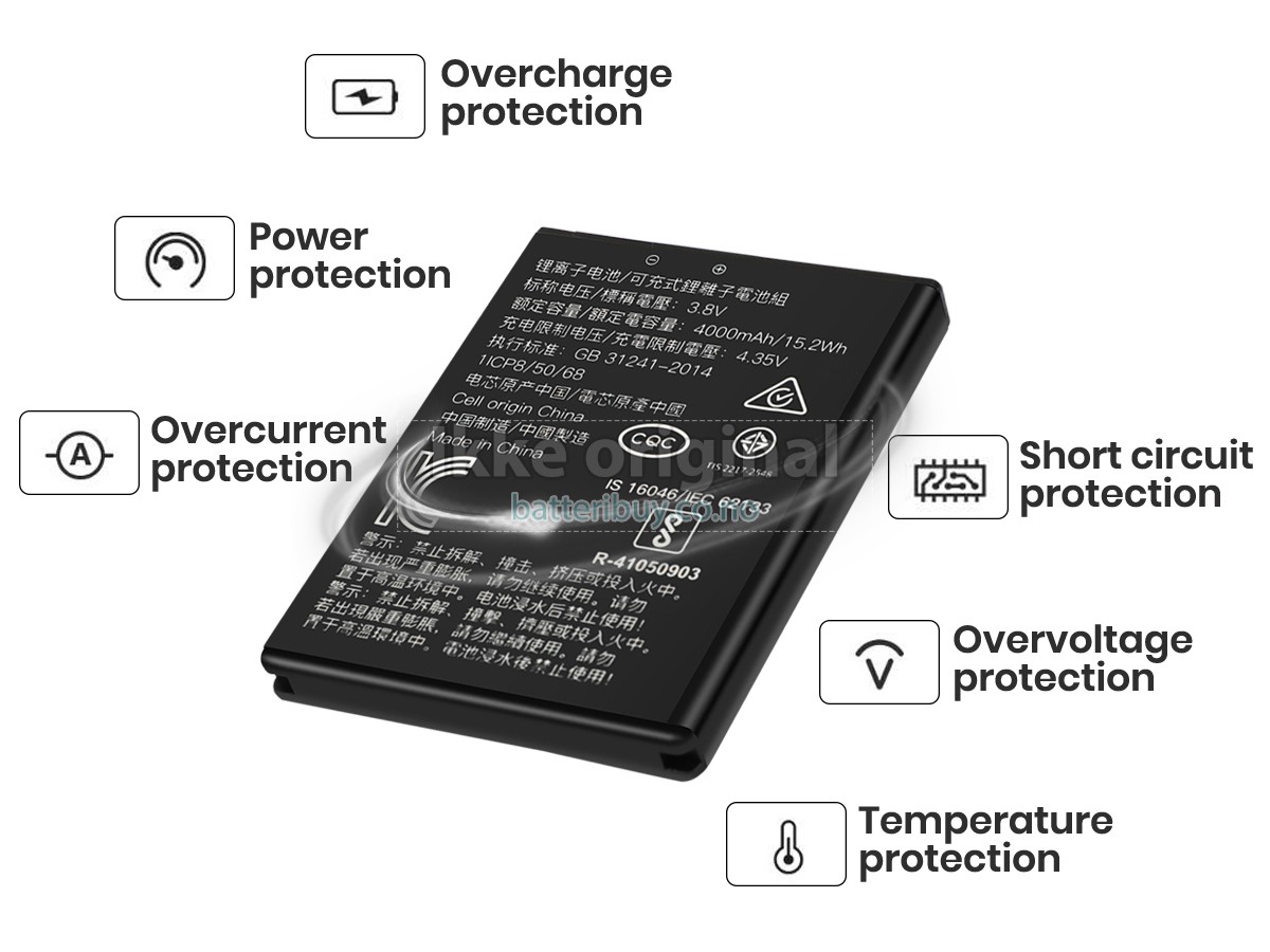 Honeywell EDA50HC batteri
