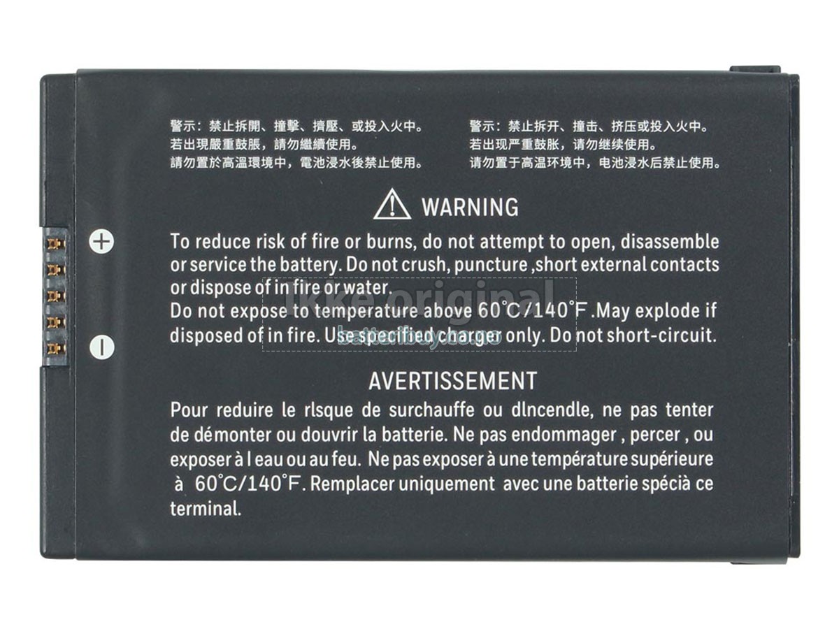 Honeywell 50172021-001 batteri