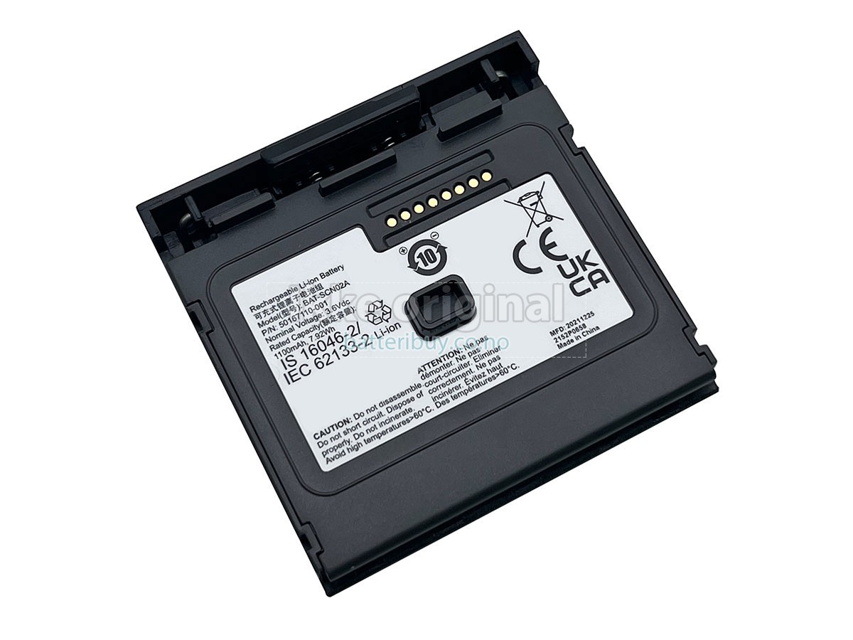 Honeywell 8680I batteri
