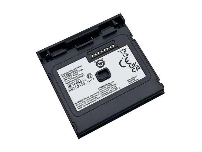 Batteri til Honeywell 8680i