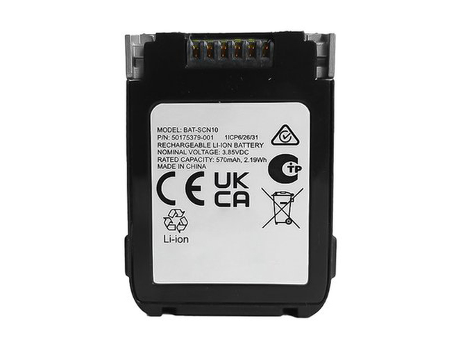 Batteri til Honeywell BAT-SCN10