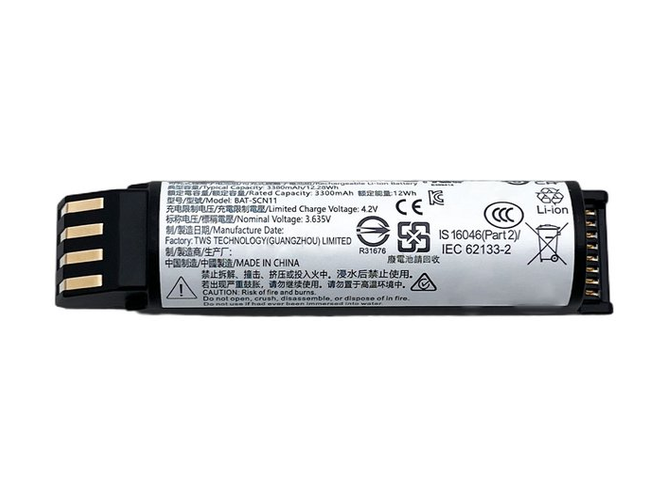Batteri til Honeywell Xenon Ultra 1962G