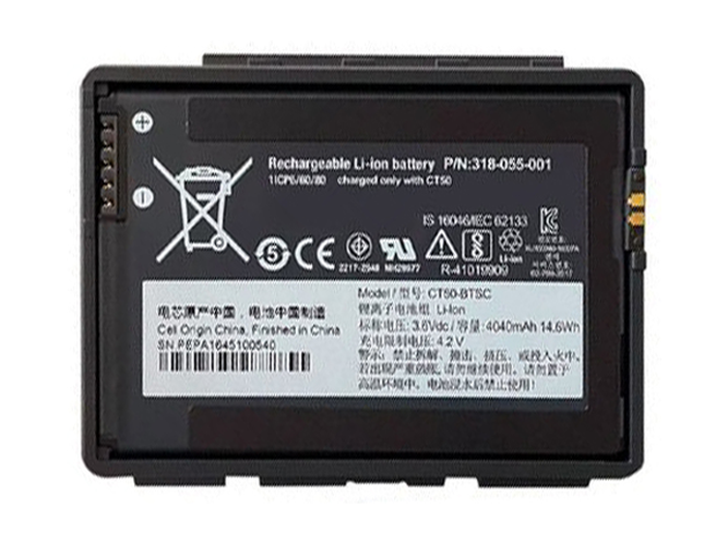 Batteri til Honeywell 318-055-D67