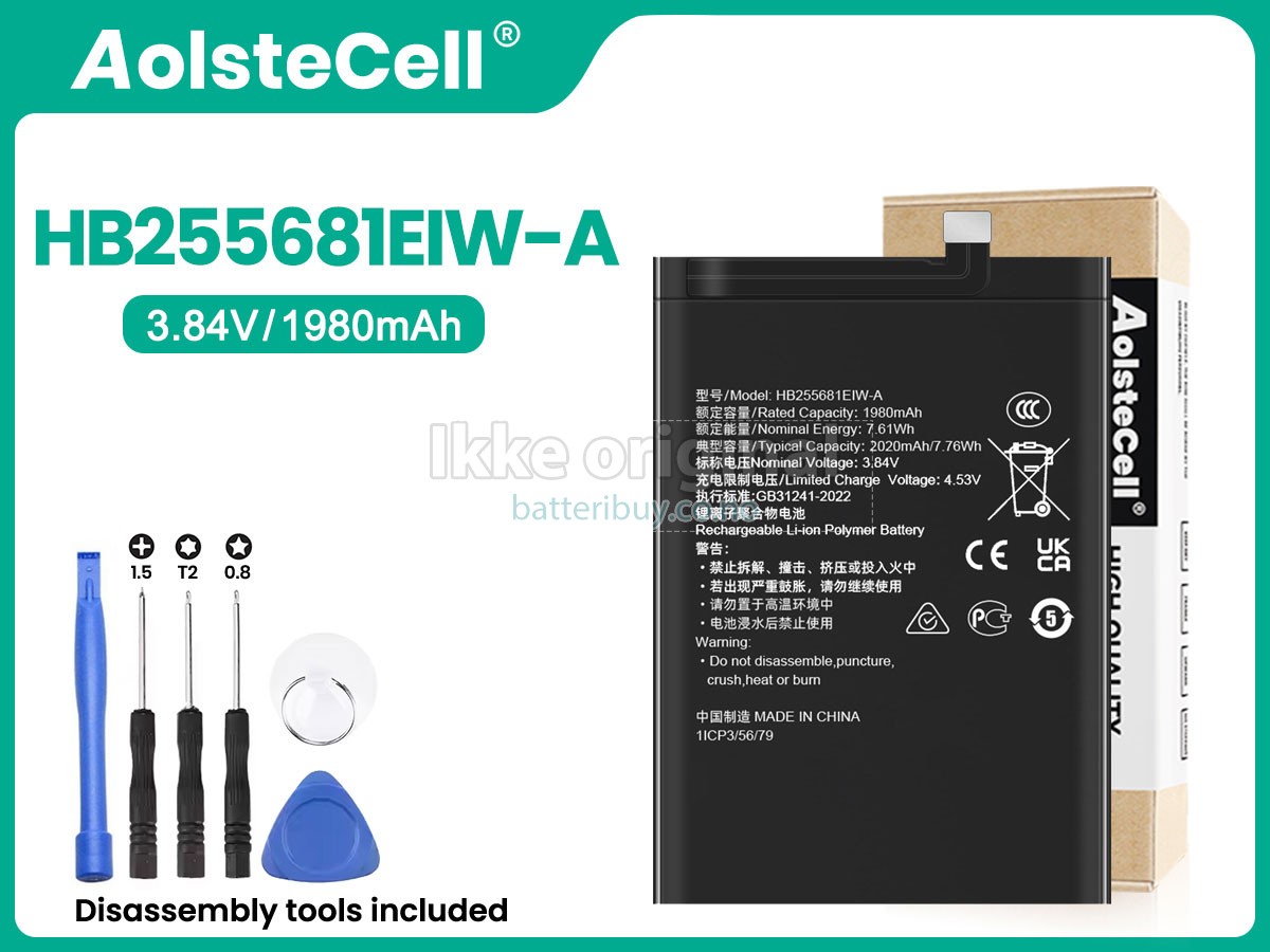 Honor HB255681EIW-A batteri