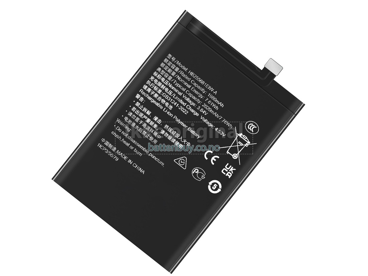 Honor HB255681EIW-A batteri