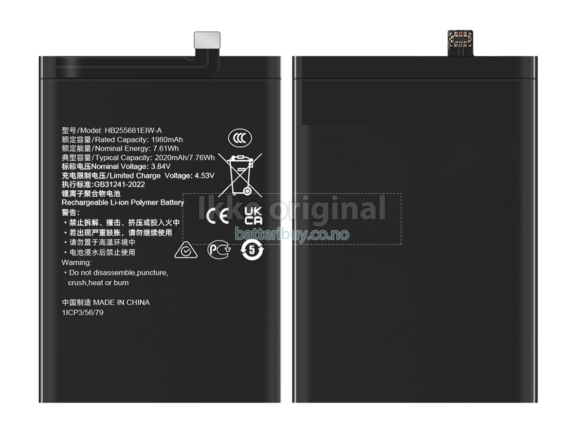 Honor HB255681EIW-A batteri