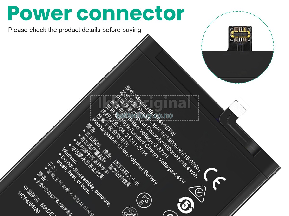 Honor HB416491EFW batteri