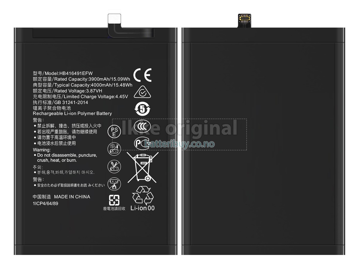 Honor HB416491EFW batteri
