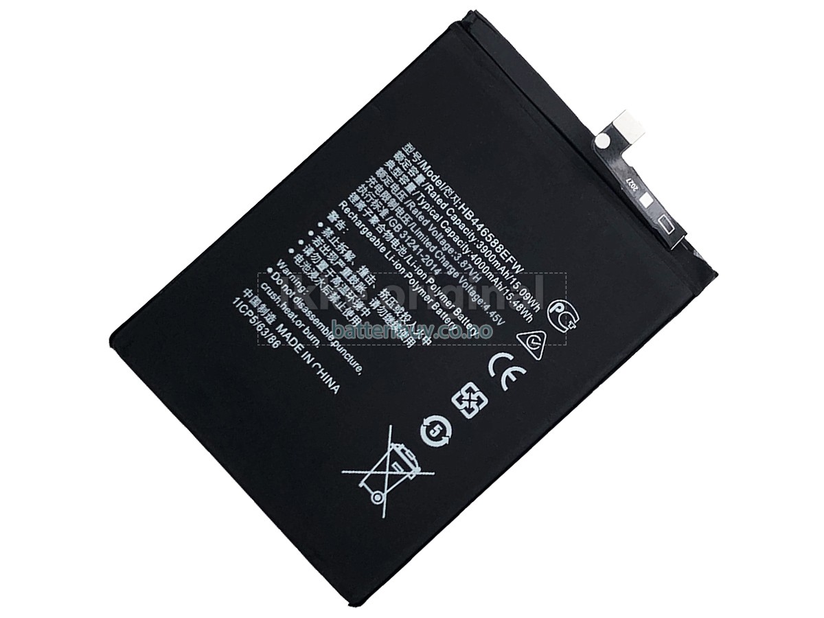Honor HB446588EFW batteri