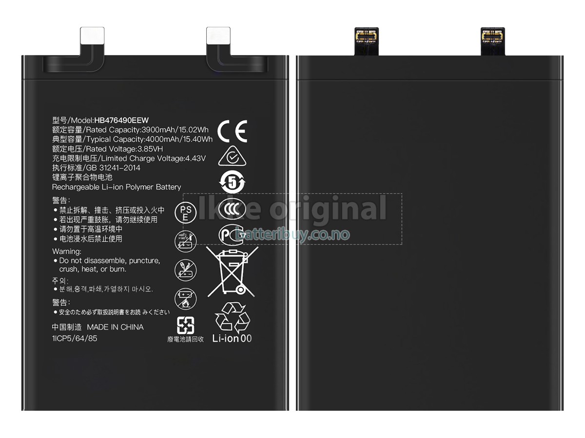 Honor NOVA 9 PRO batteri