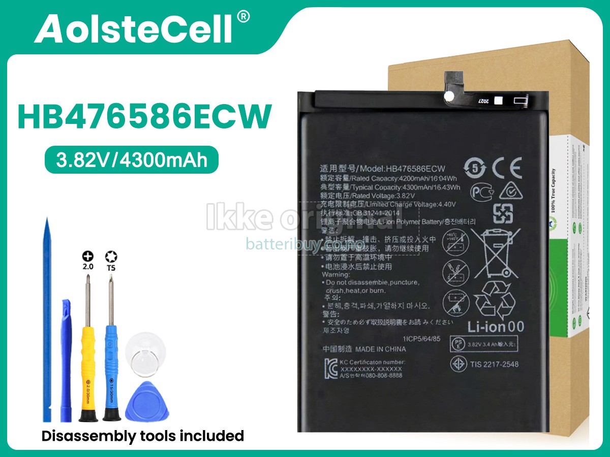 Honor HB476586ECW batteri