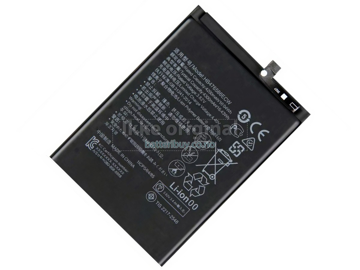 Honor HB476586ECW batteri