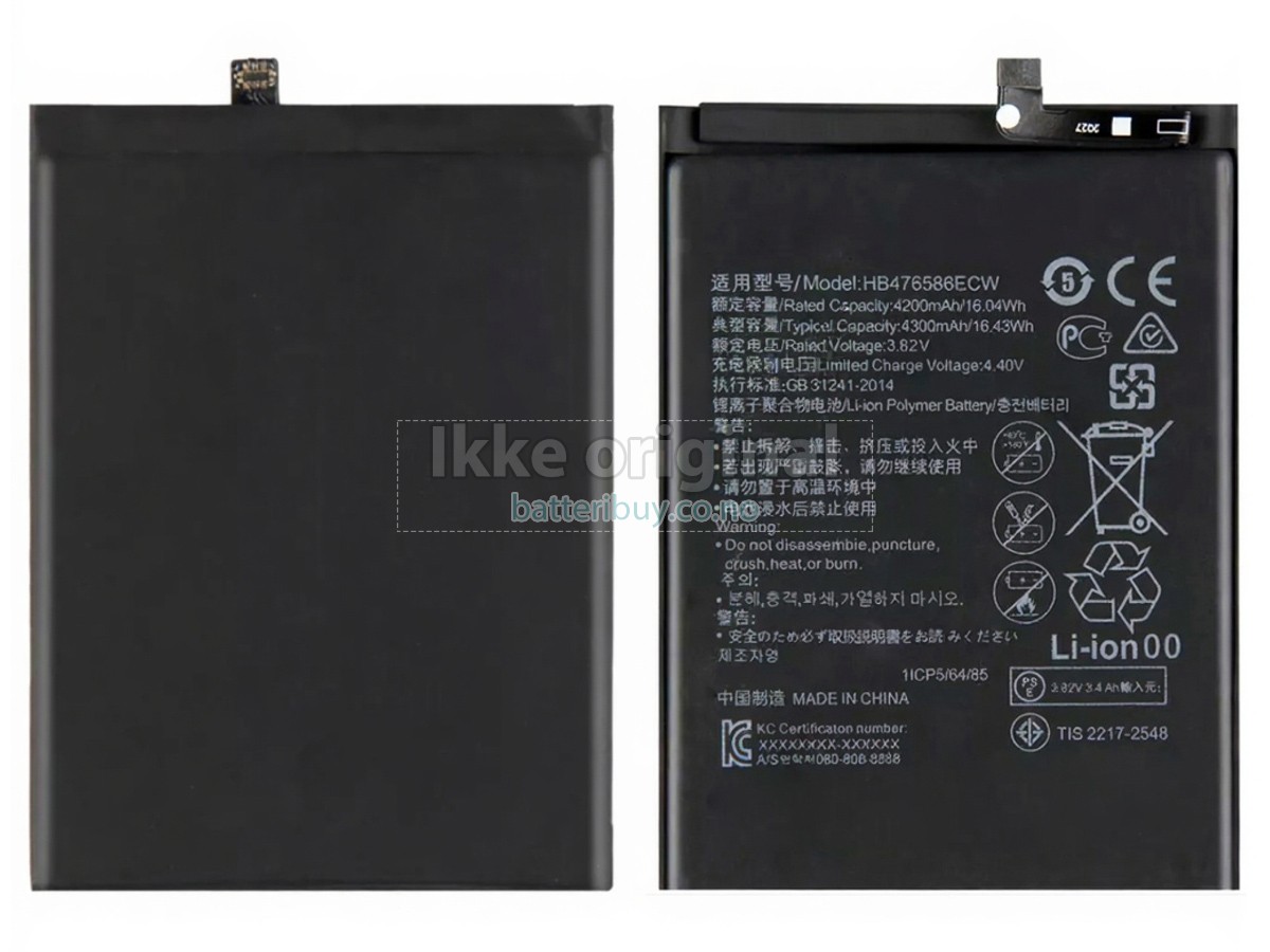 Honor HB476586ECW batteri