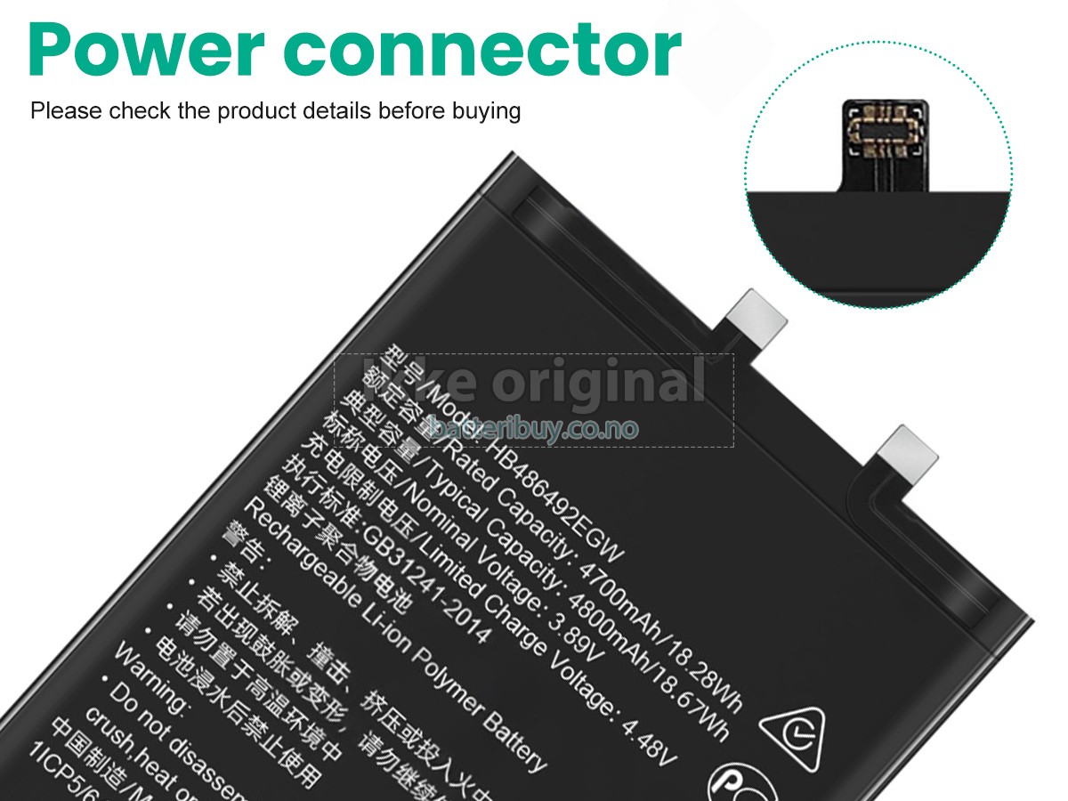 Honor 80 batteri