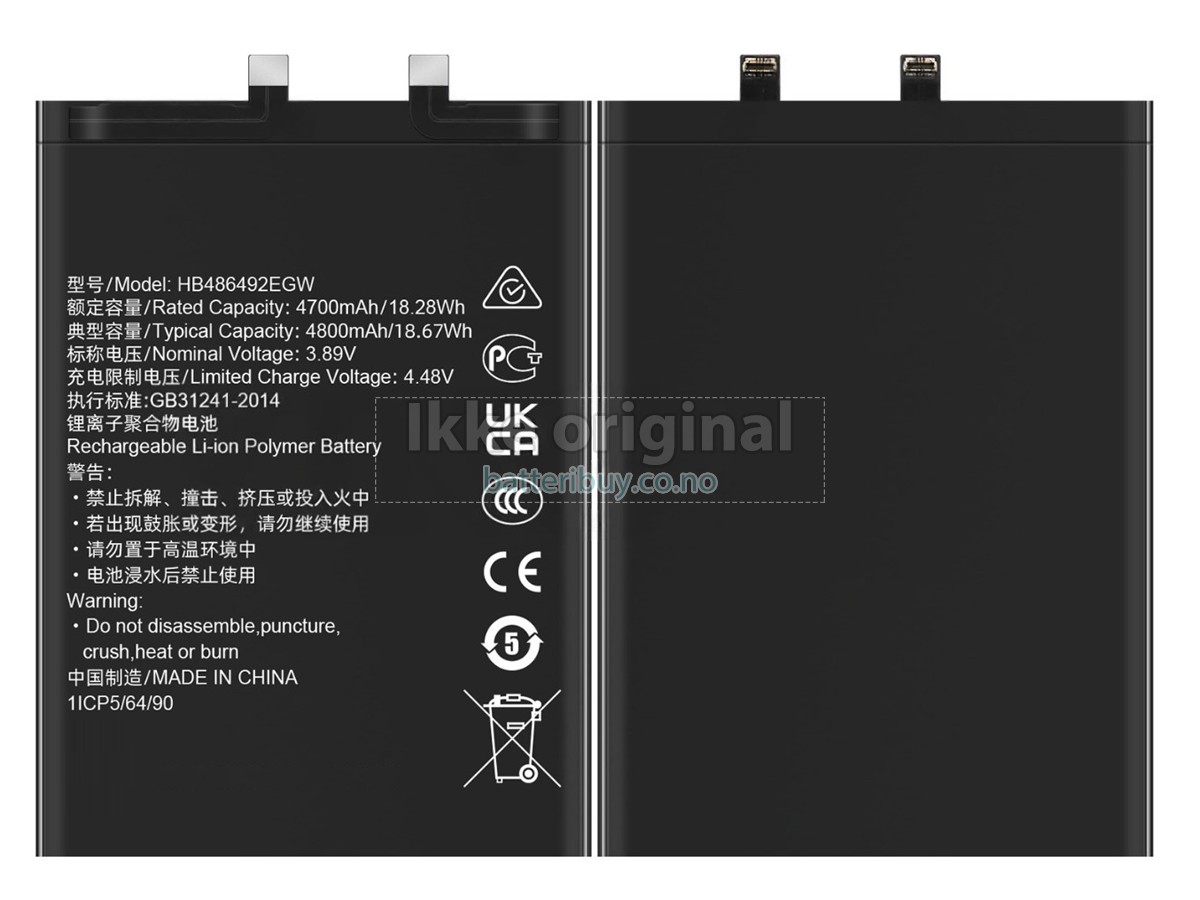 Honor 80 batteri