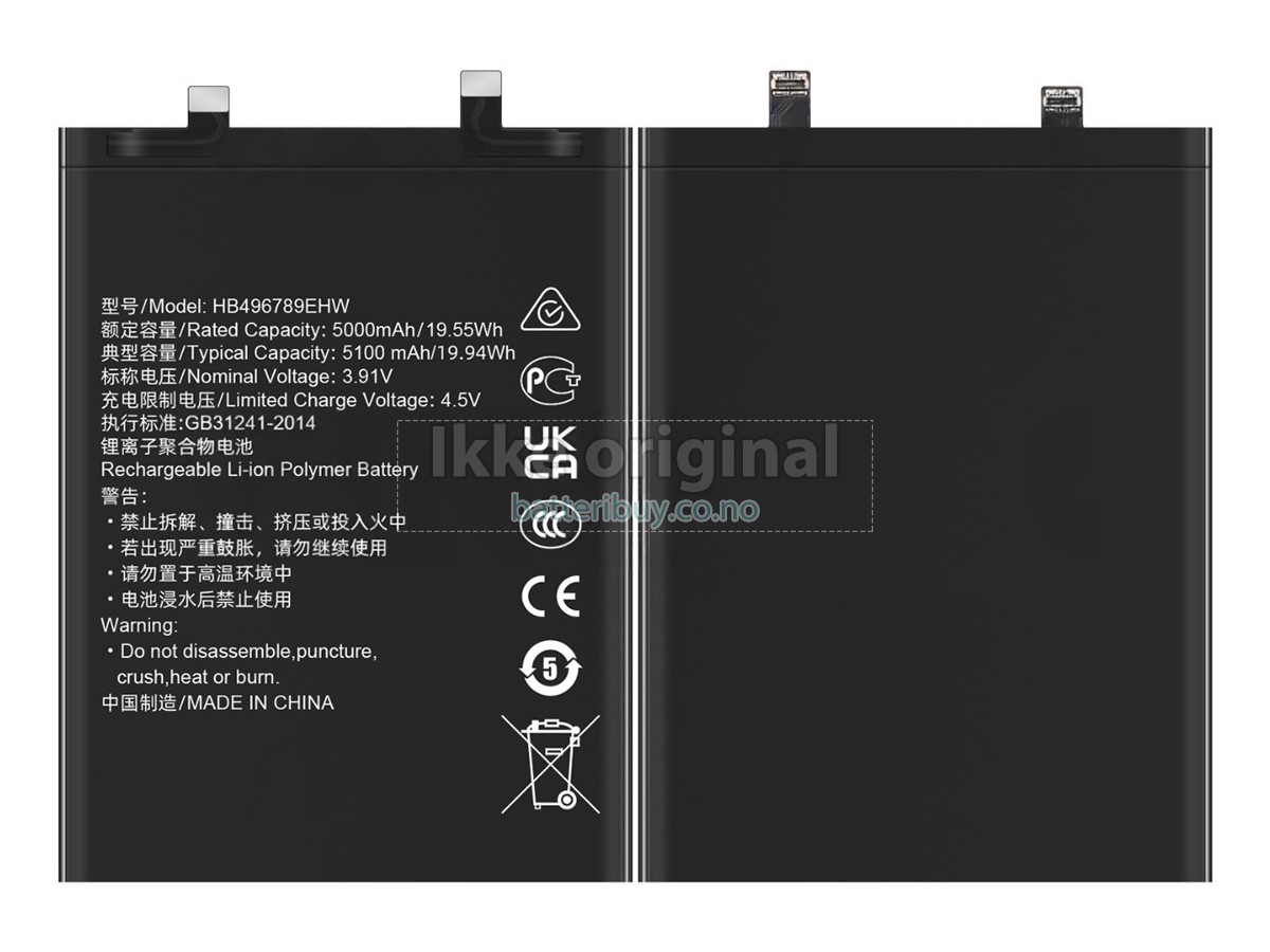 Honor MAGIC 5 batteri