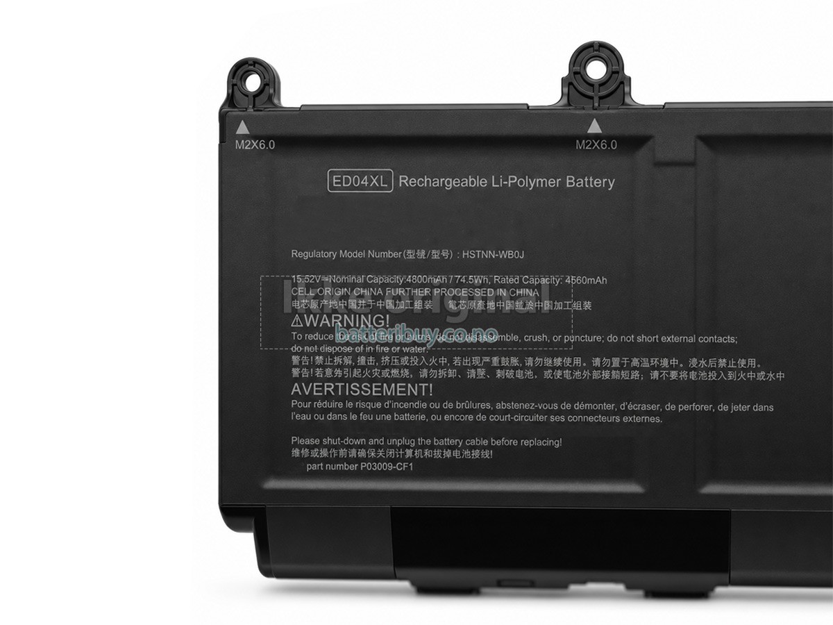 HP ED04XL batteri