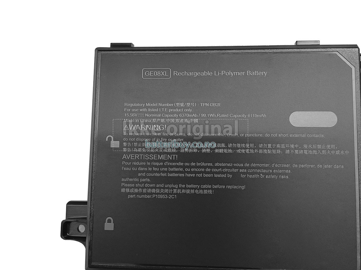 HP ZBG1I18 U7 265HX 18 C2EP3PT batteri