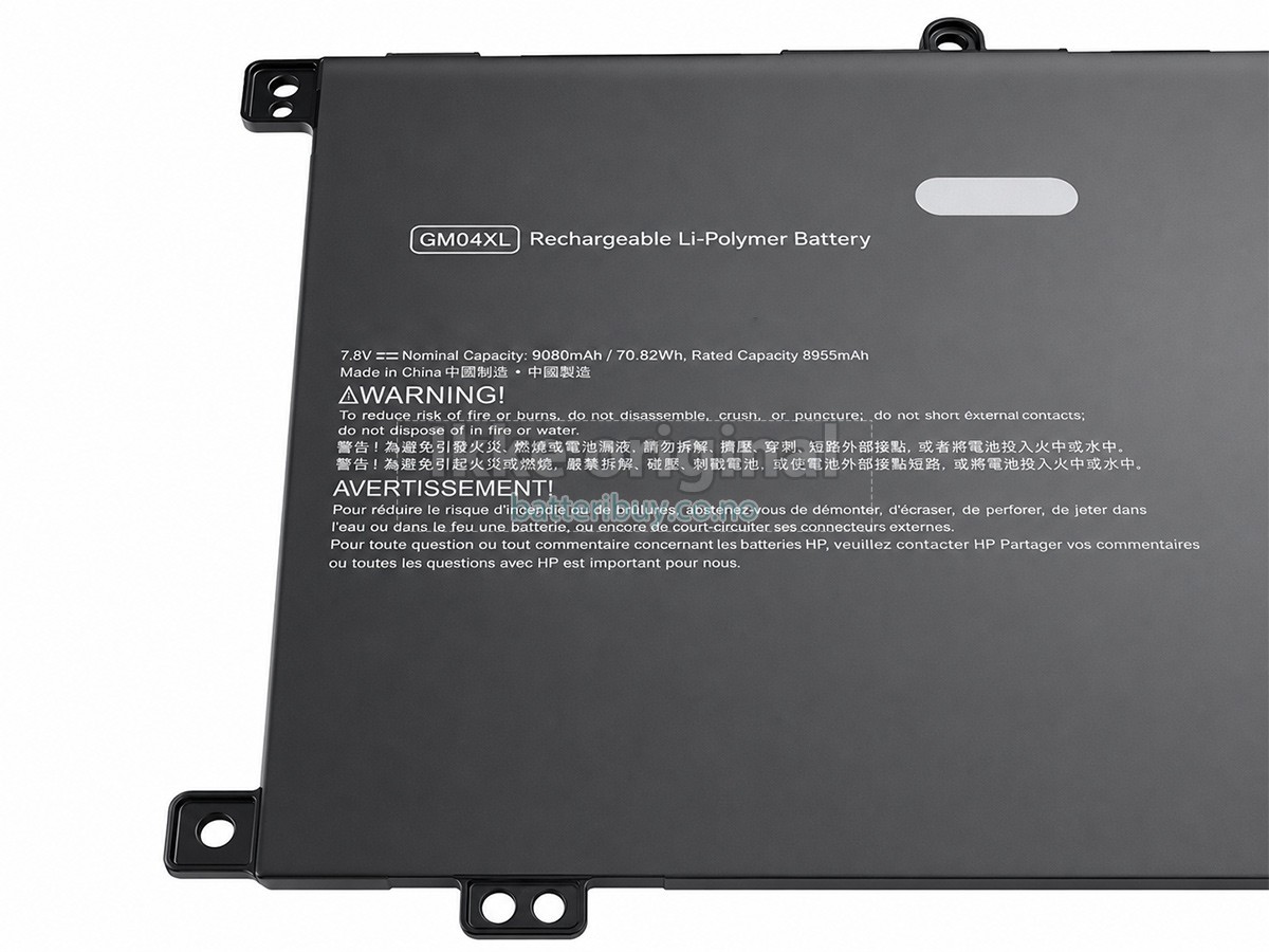 HP OmniBook X 14-KA0010CA batteri