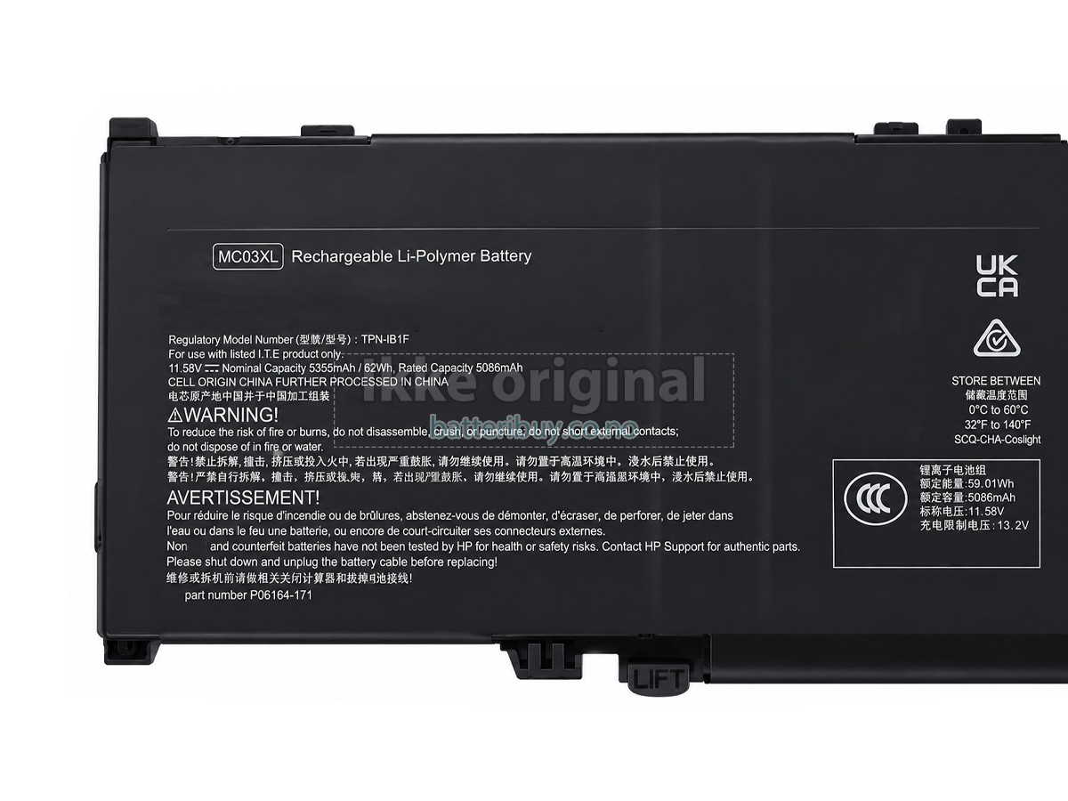 HP AP3F4AV batteri