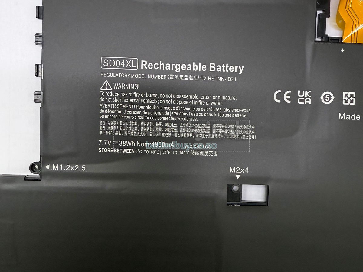 HP Spectre 13-V039TU batteri
